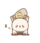 にゃんとぴよこさん〜効果音付き〜（個別スタンプ：37）