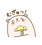 にゃんとぴよこさん〜効果音付き〜（個別スタンプ：40）