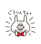 関西産ウサギ2（個別スタンプ：13）