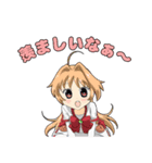 嫁つく キャラバージョン（個別スタンプ：5）