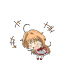 嫁つく キャラバージョン（個別スタンプ：9）
