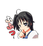 嫁つく キャラバージョン（個別スタンプ：14）