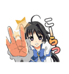 嫁つく キャラバージョン（個別スタンプ：15）
