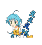 嫁つく キャラバージョン（個別スタンプ：22）