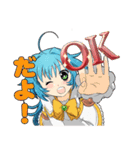 嫁つく キャラバージョン（個別スタンプ：24）