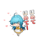 嫁つく キャラバージョン（個別スタンプ：25）