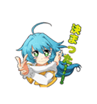 嫁つく キャラバージョン（個別スタンプ：27）