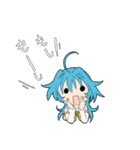 嫁つく キャラバージョン（個別スタンプ：28）