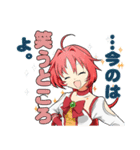 嫁つく キャラバージョン（個別スタンプ：36）