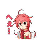 嫁つく キャラバージョン（個別スタンプ：39）