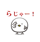 適当ひよこのPIKO（ピコ）（個別スタンプ：30）