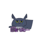黒猫ザックさん（個別スタンプ：17）