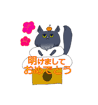黒猫ザックさん（個別スタンプ：21）