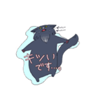 黒猫ザックさん（個別スタンプ：26）