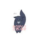 黒猫ザックさん（個別スタンプ：29）