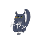 黒猫ザックさん（個別スタンプ：33）
