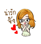 Akira lovely girls（個別スタンプ：9）