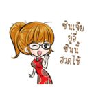 Akira lovely girls（個別スタンプ：33）
