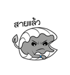 Mr.Shell (Thai)（個別スタンプ：9）