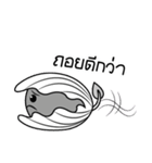 Mr.Shell (Thai)（個別スタンプ：10）