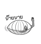 Mr.Shell (Thai)（個別スタンプ：11）