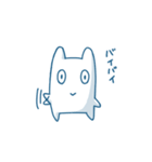 もちっことおさかなたち（個別スタンプ：4）