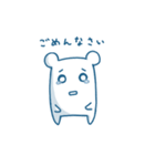 もちっことおさかなたち（個別スタンプ：5）