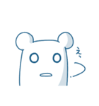 もちっことおさかなたち（個別スタンプ：12）