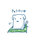 もちっことおさかなたち（個別スタンプ：16）