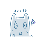 もちっことおさかなたち（個別スタンプ：20）