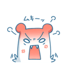 もちっことおさかなたち（個別スタンプ：26）