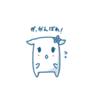 もちっことおさかなたち（個別スタンプ：31）