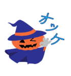 halloween Gang kawaii (japan)（個別スタンプ：11）
