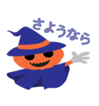 halloween Gang kawaii (japan)（個別スタンプ：12）