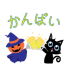 halloween Gang kawaii (japan)（個別スタンプ：15）