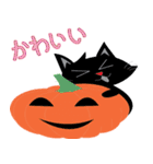halloween Gang kawaii (japan)（個別スタンプ：28）