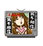 life is drama（個別スタンプ：8）