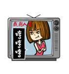 life is drama（個別スタンプ：17）