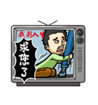 life is drama（個別スタンプ：35）