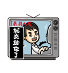 life is drama（個別スタンプ：36）