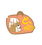 ポメラニアンのチロル（個別スタンプ：7）