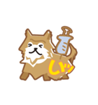 ポメラニアンのチロル（個別スタンプ：25）
