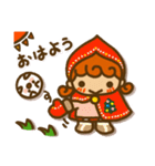 かりんちゃんのスタンプ（ちっちゃい子編）（個別スタンプ：1）