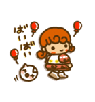 かりんちゃんのスタンプ（ちっちゃい子編）（個別スタンプ：2）