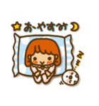 かりんちゃんのスタンプ（ちっちゃい子編）（個別スタンプ：3）