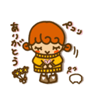 かりんちゃんのスタンプ（ちっちゃい子編）（個別スタンプ：4）