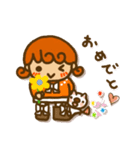 かりんちゃんのスタンプ（ちっちゃい子編）（個別スタンプ：5）