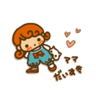 かりんちゃんのスタンプ（ちっちゃい子編）（個別スタンプ：8）