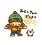 かりんちゃんのスタンプ（ちっちゃい子編）（個別スタンプ：9）