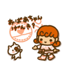 かりんちゃんのスタンプ（ちっちゃい子編）（個別スタンプ：10）